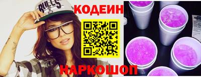 шишки Дубна