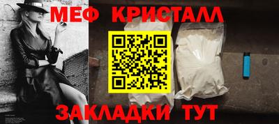 шишки Дубна