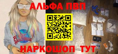 шишки Дубна