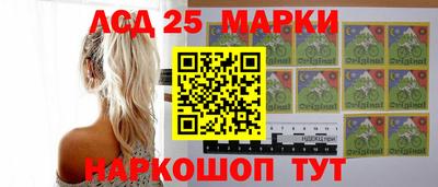 мяу мяу мука Донецк