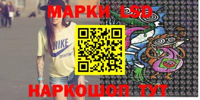 мяу мяу мука Донецк