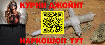 шишки Дубна