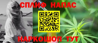 мяу мяу мука Донецк