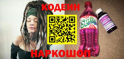 синтетический гашиш Донской