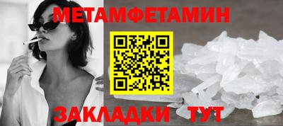 шишки Дубна