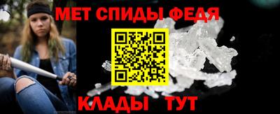 мяу мяу мука Донецк