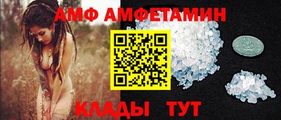 шишки Дубна