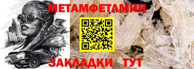 шишки Дубна
