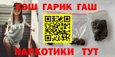 шишки Дубна