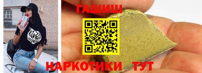 мяу мяу мука Донецк