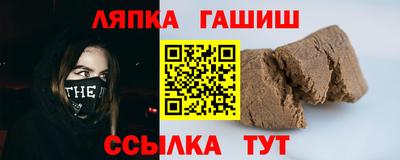 мяу мяу мука Донецк
