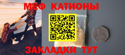 синтетический гашиш Донской