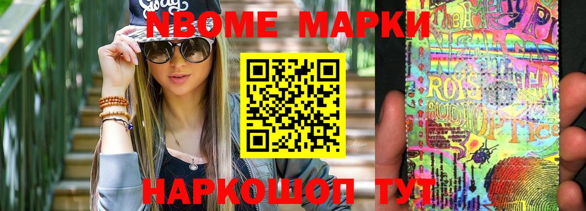 ЛСД экстази кислота  Вход с VPN  Лсд 25 экстази  Лысьва  Лсд 25 экстази ecstasy 